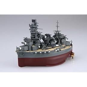 Amazon.co.jp: 船・潜水艦 - プラモデル: ホビー
